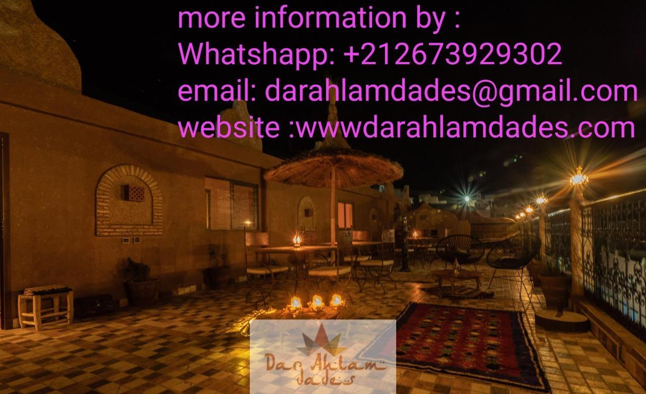 Dar Ahlam Dades Hotel Ait Ouaddar Exterior photo